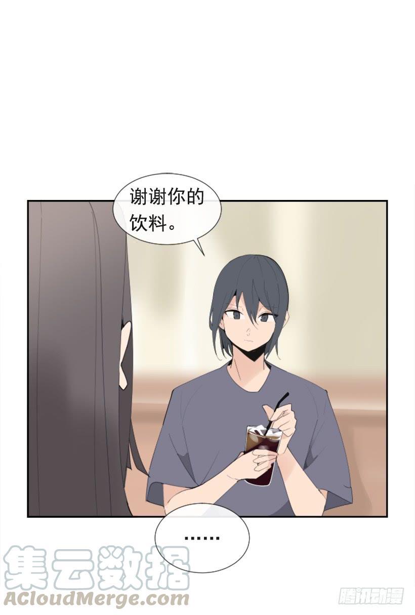魔剑王韩漫全集-异乡人无删减无遮挡章节图片 
