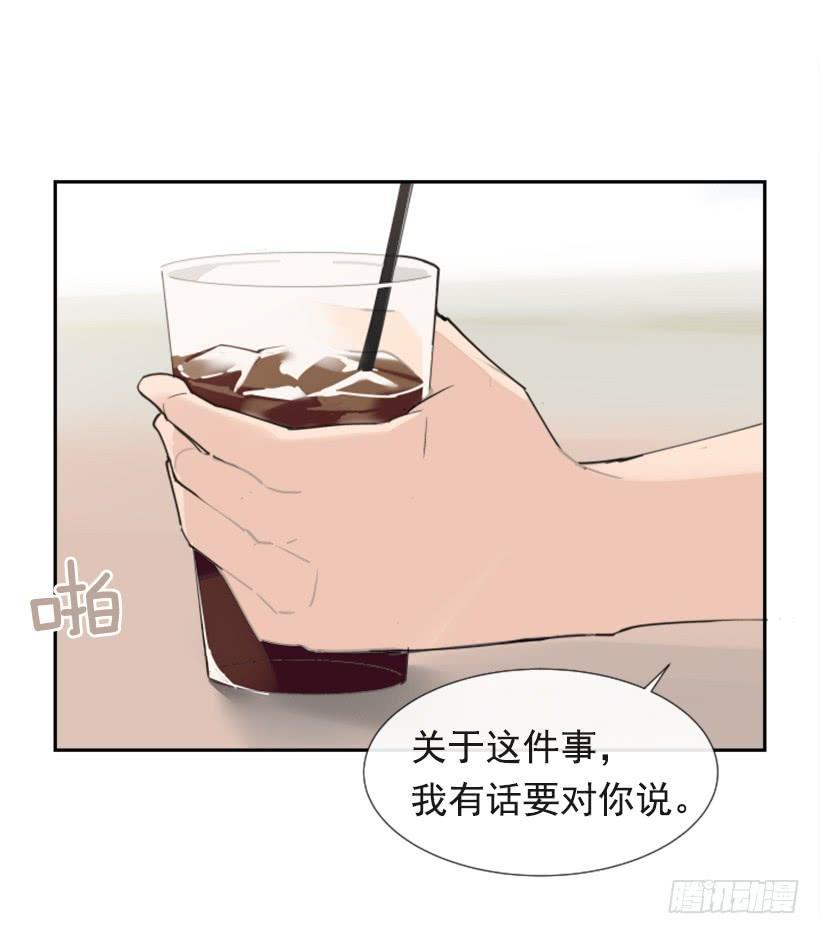 魔剑王韩漫全集-异乡人无删减无遮挡章节图片 