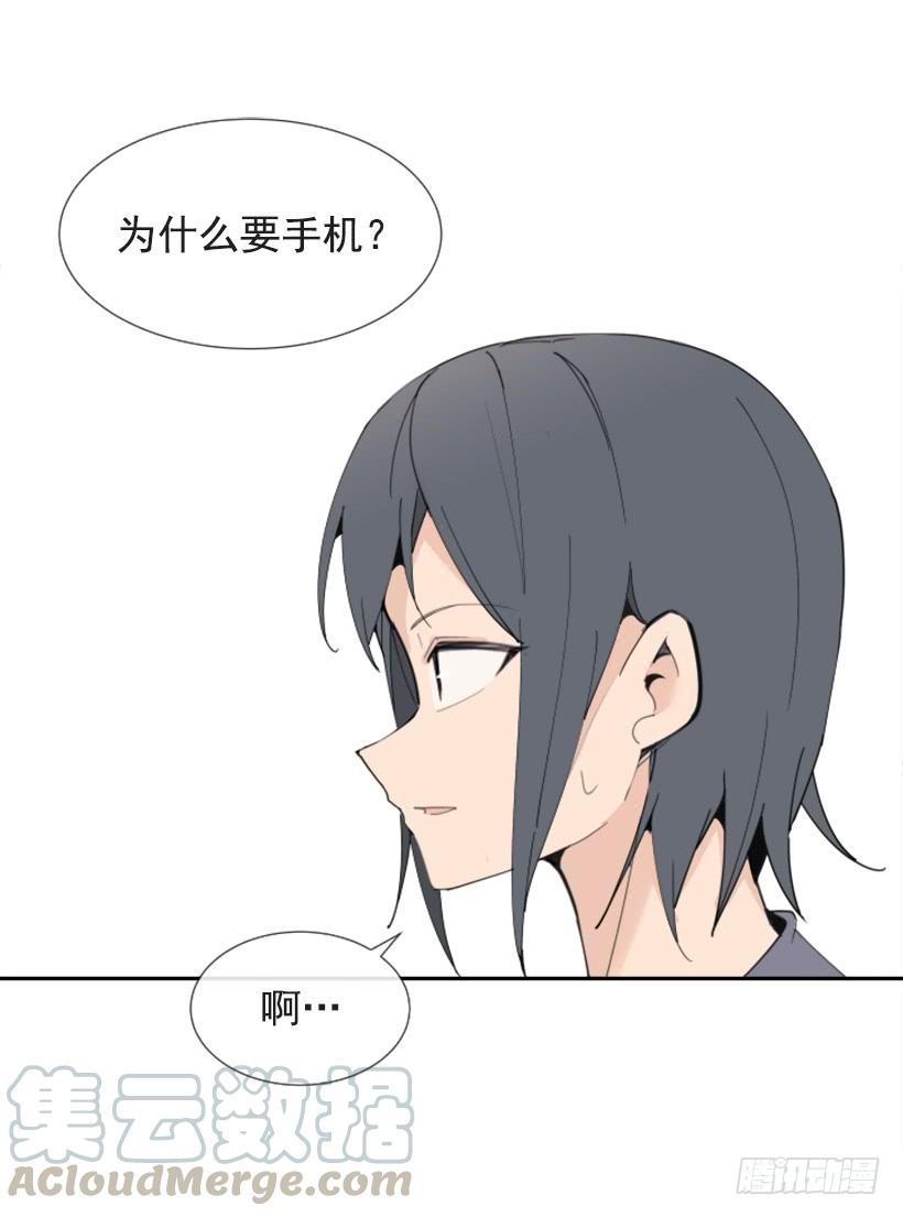 魔剑王韩漫全集-异乡人无删减无遮挡章节图片 