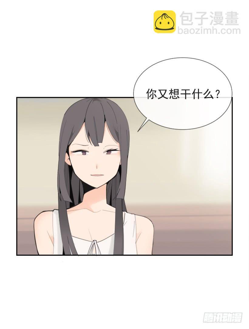 魔剑王韩漫全集-异乡人无删减无遮挡章节图片 