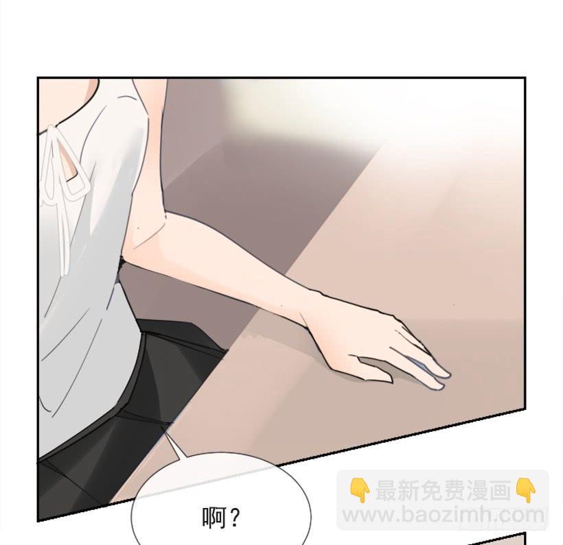 魔剑王韩漫全集-异乡人无删减无遮挡章节图片 