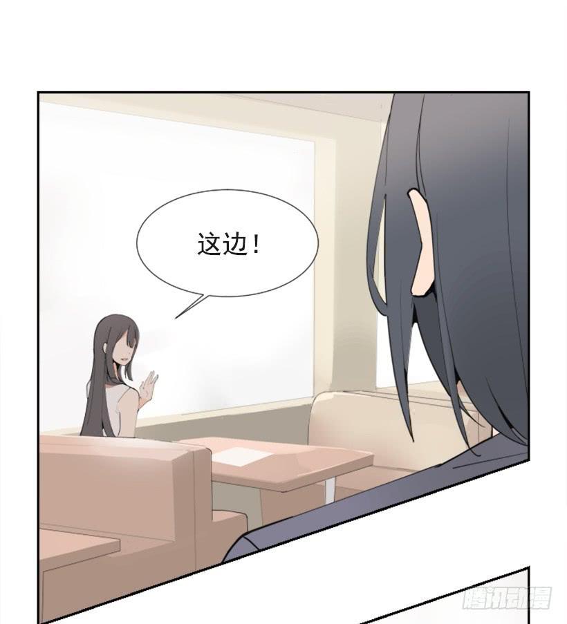 魔剑王韩漫全集-异乡人无删减无遮挡章节图片 