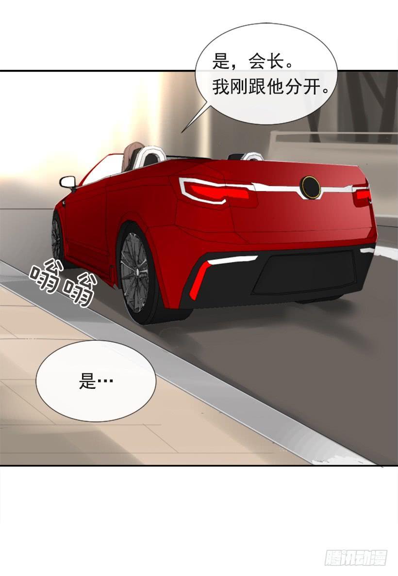 魔剑王韩漫全集-异乡人无删减无遮挡章节图片 
