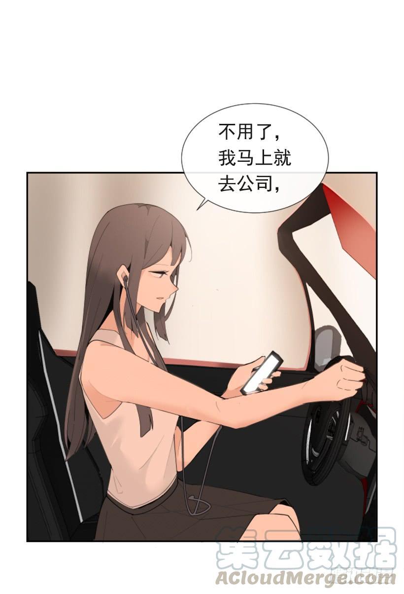魔剑王韩漫全集-异乡人无删减无遮挡章节图片 
