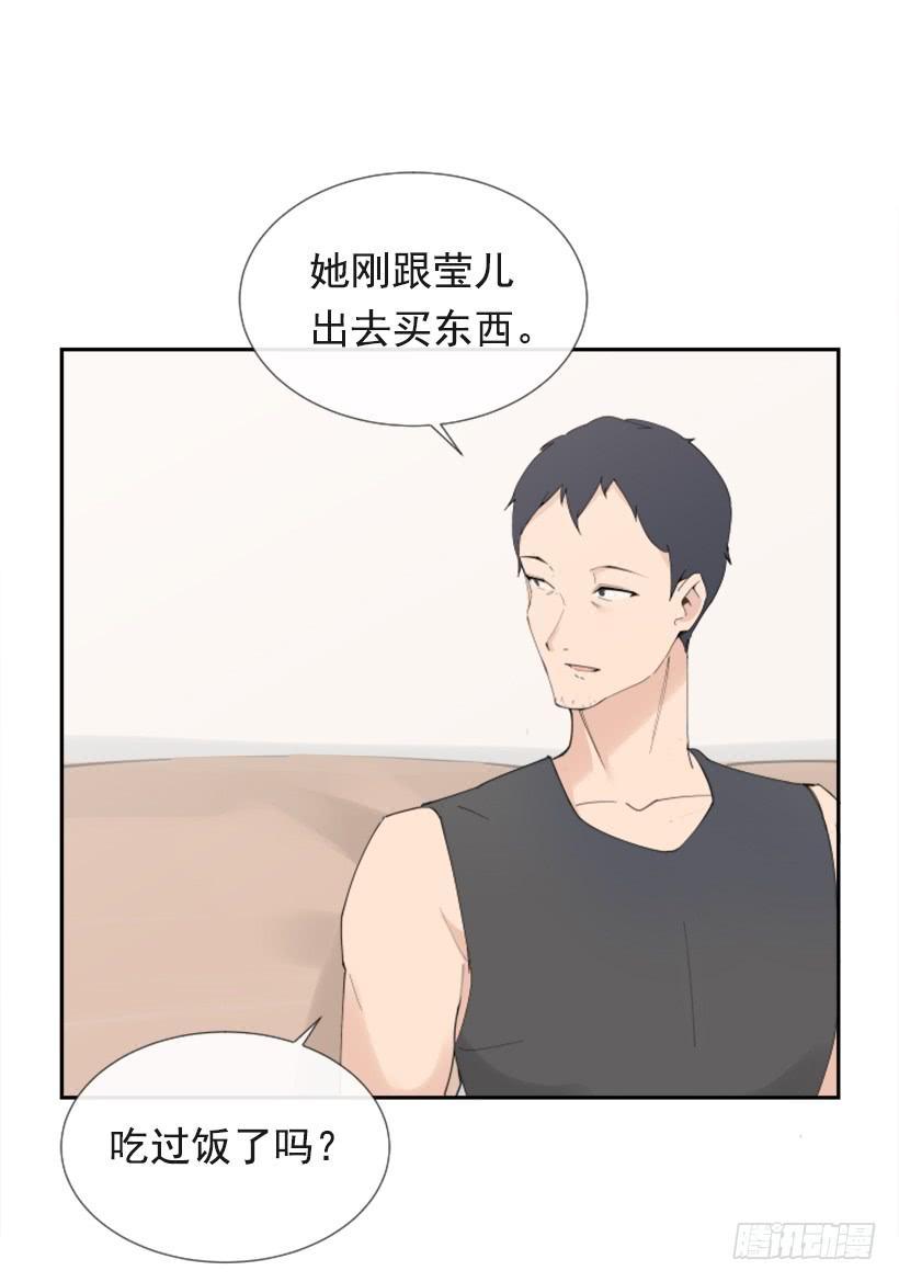 魔剑王韩漫全集-异乡人无删减无遮挡章节图片 