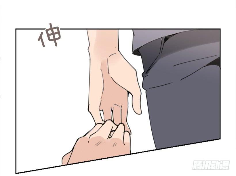 魔剑王韩漫全集-异乡人无删减无遮挡章节图片 