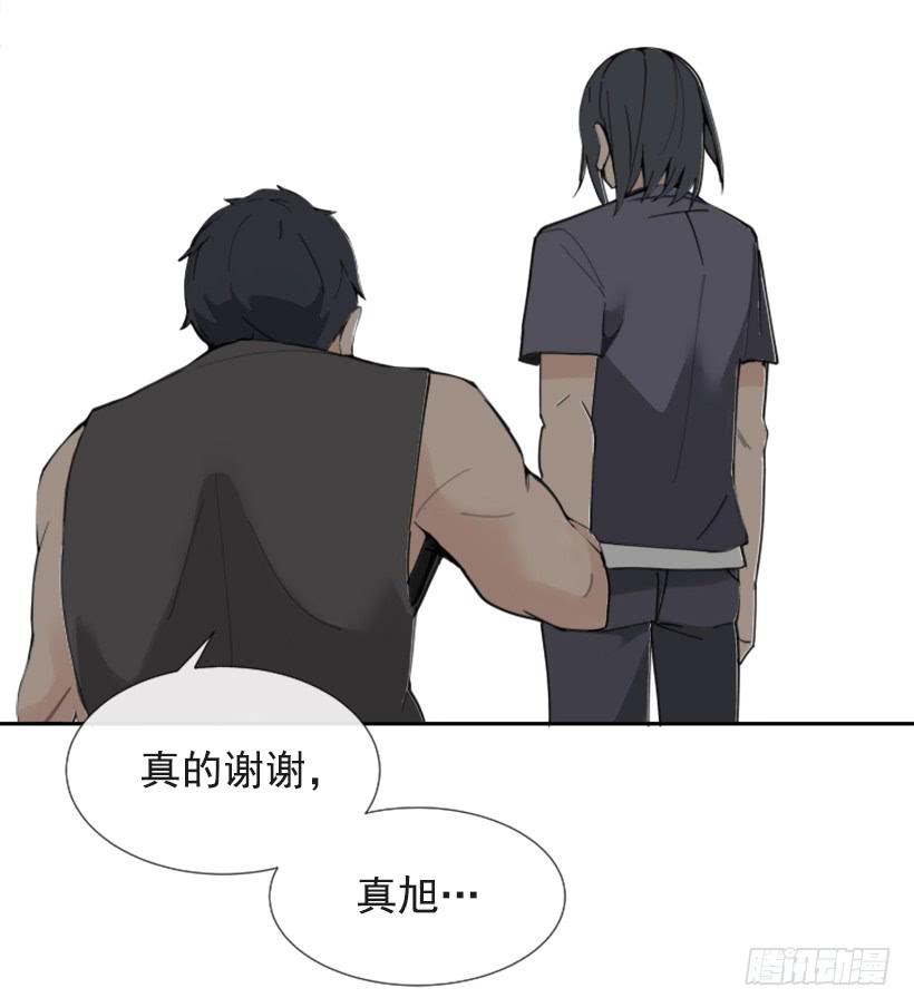 魔剑王韩漫全集-异乡人无删减无遮挡章节图片 