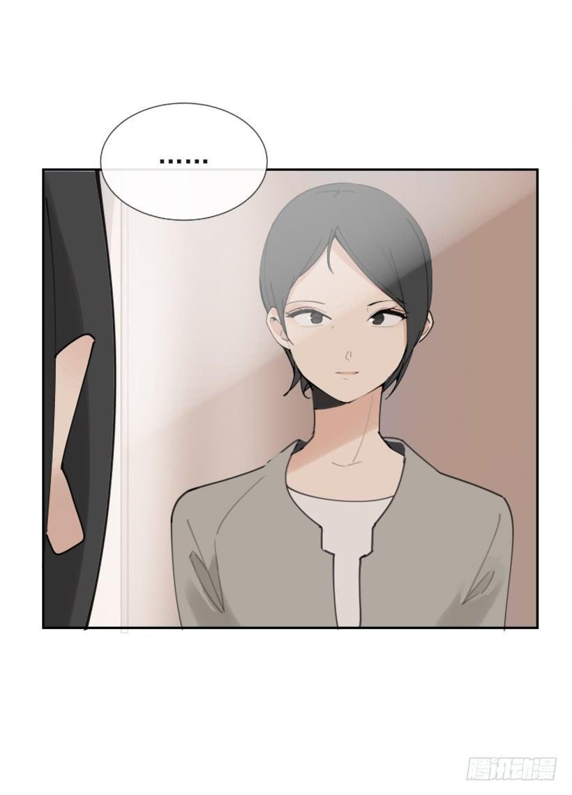 魔剑王韩漫全集-世道变化无删减无遮挡章节图片 