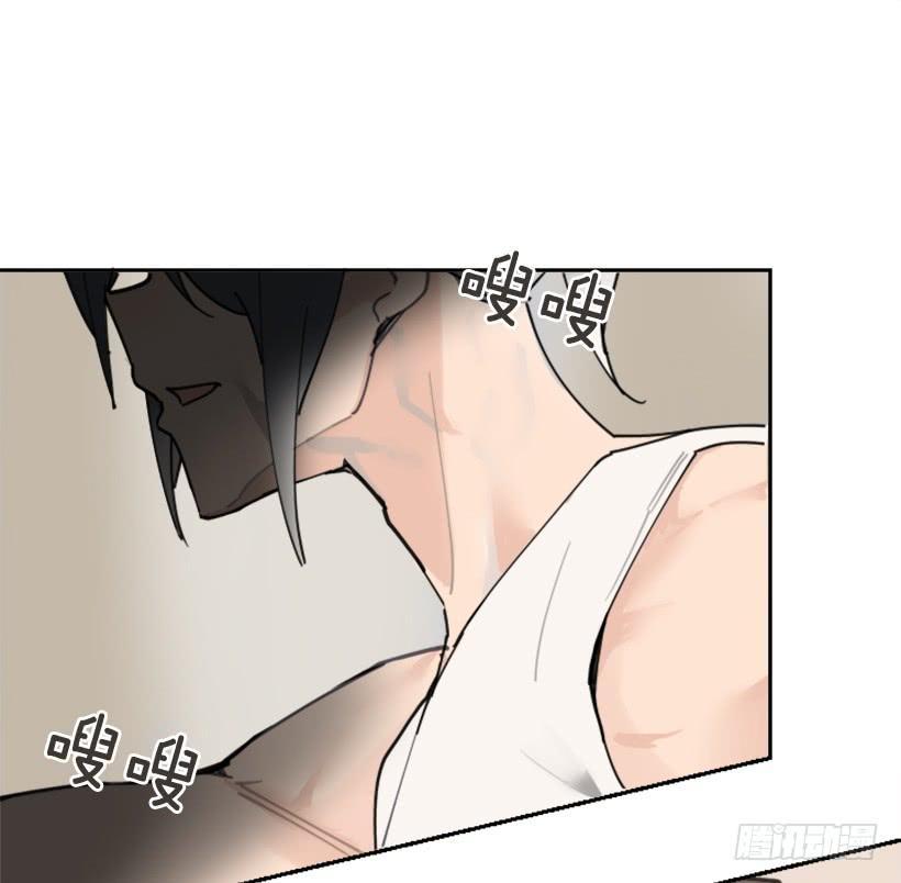 魔剑王韩漫全集-世道变化无删减无遮挡章节图片 