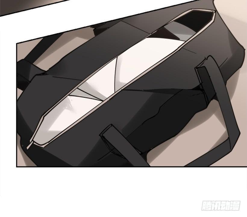 魔剑王韩漫全集-世道变化无删减无遮挡章节图片 