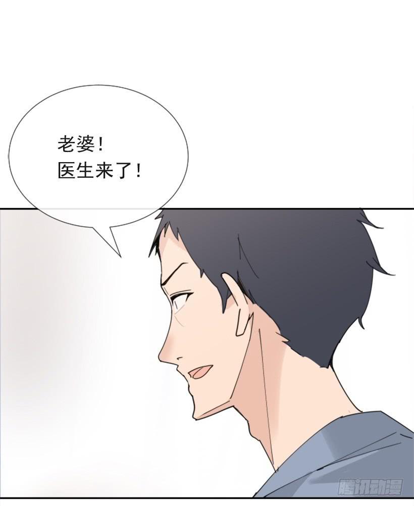 魔剑王韩漫全集-世道变化无删减无遮挡章节图片 