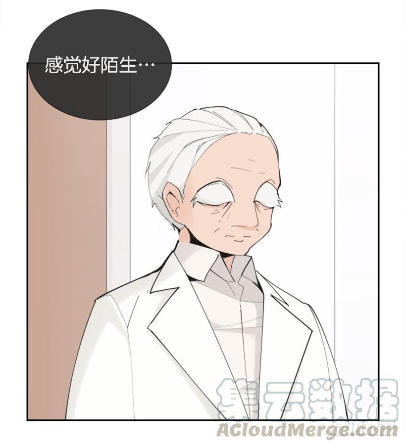 魔剑王韩漫全集-世道变化无删减无遮挡章节图片 