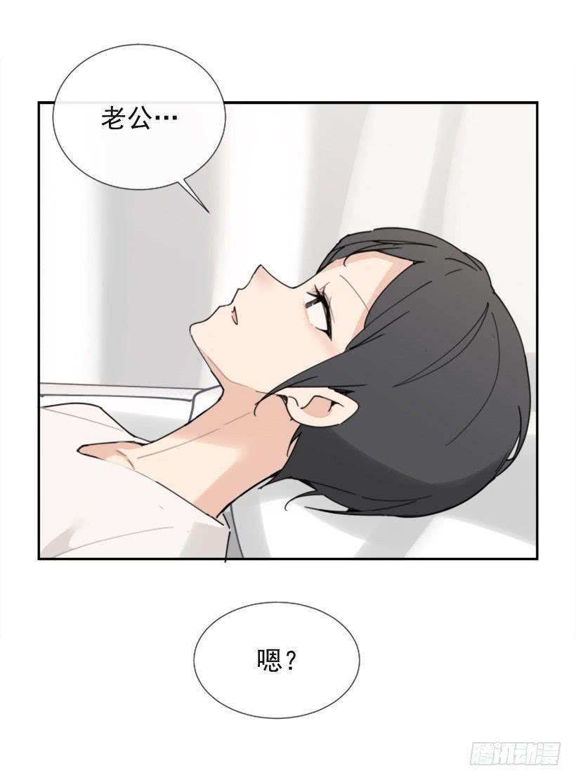 魔剑王韩漫全集-世道变化无删减无遮挡章节图片 