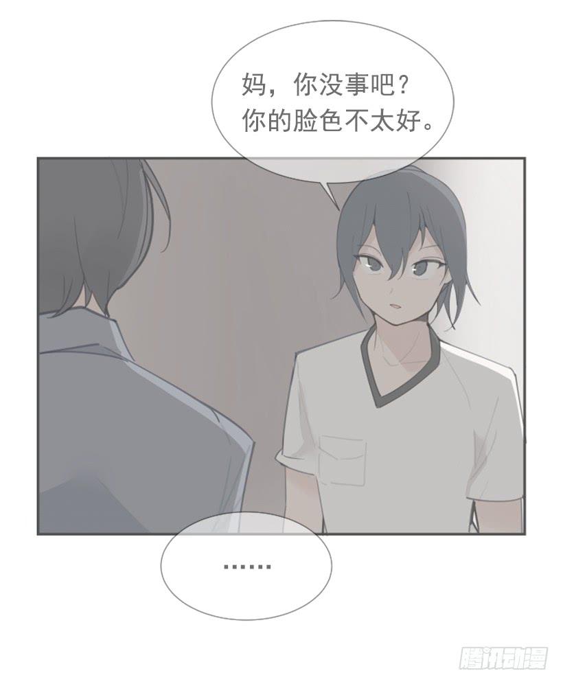 魔剑王韩漫全集-世道变化无删减无遮挡章节图片 