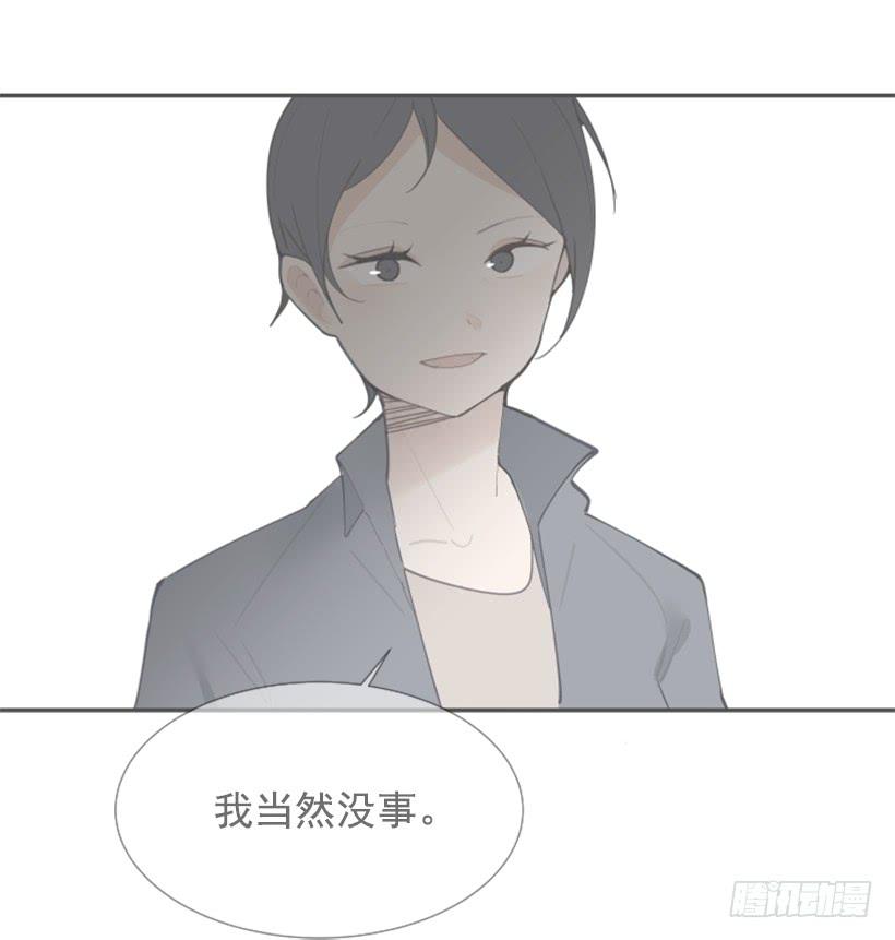 魔剑王韩漫全集-世道变化无删减无遮挡章节图片 