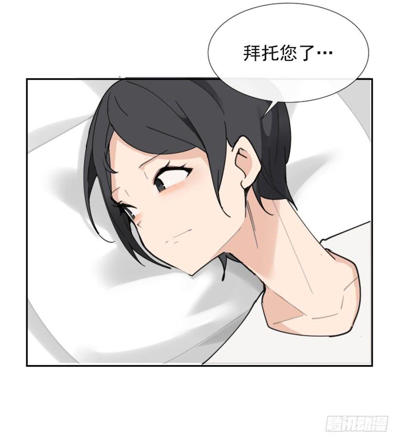 魔剑王韩漫全集-世道变化无删减无遮挡章节图片 
