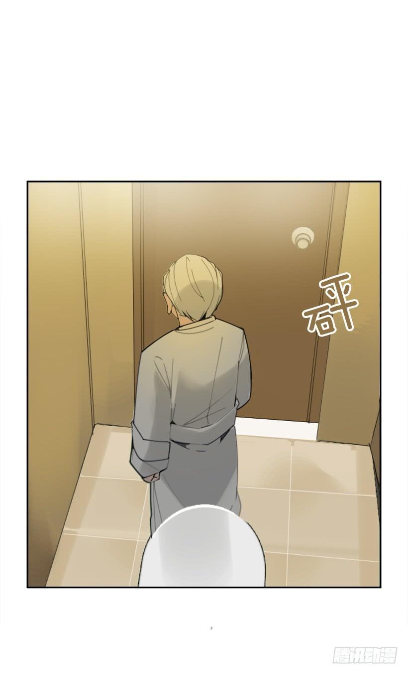 魔剑王韩漫全集-竭尽全力无删减无遮挡章节图片 