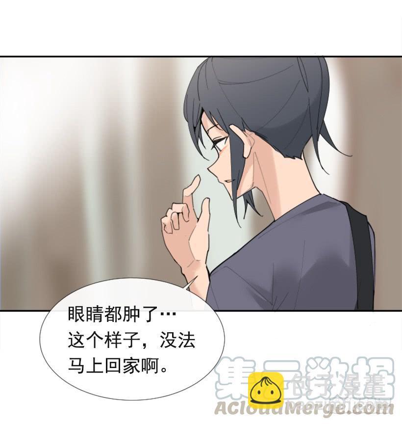 魔剑王韩漫全集-竭尽全力无删减无遮挡章节图片 