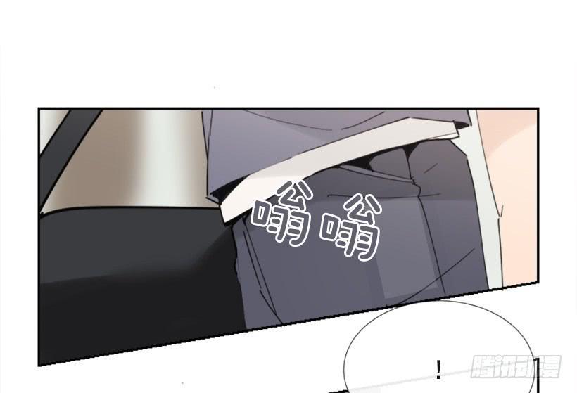 魔剑王韩漫全集-竭尽全力无删减无遮挡章节图片 