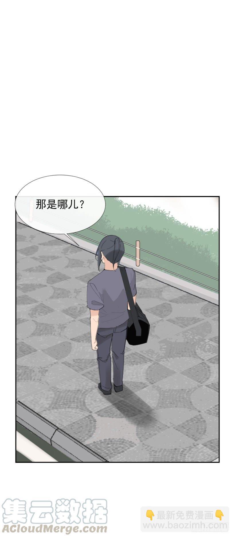 魔剑王韩漫全集-竭尽全力无删减无遮挡章节图片 