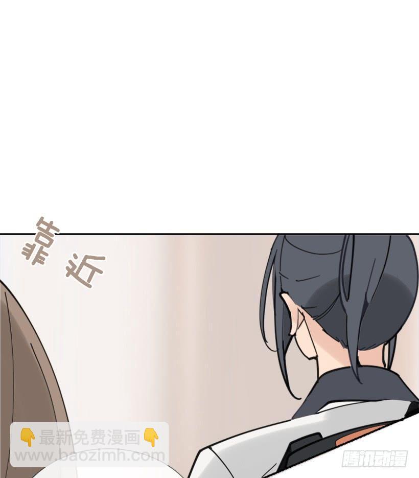 魔剑王韩漫全集-竭尽全力无删减无遮挡章节图片 