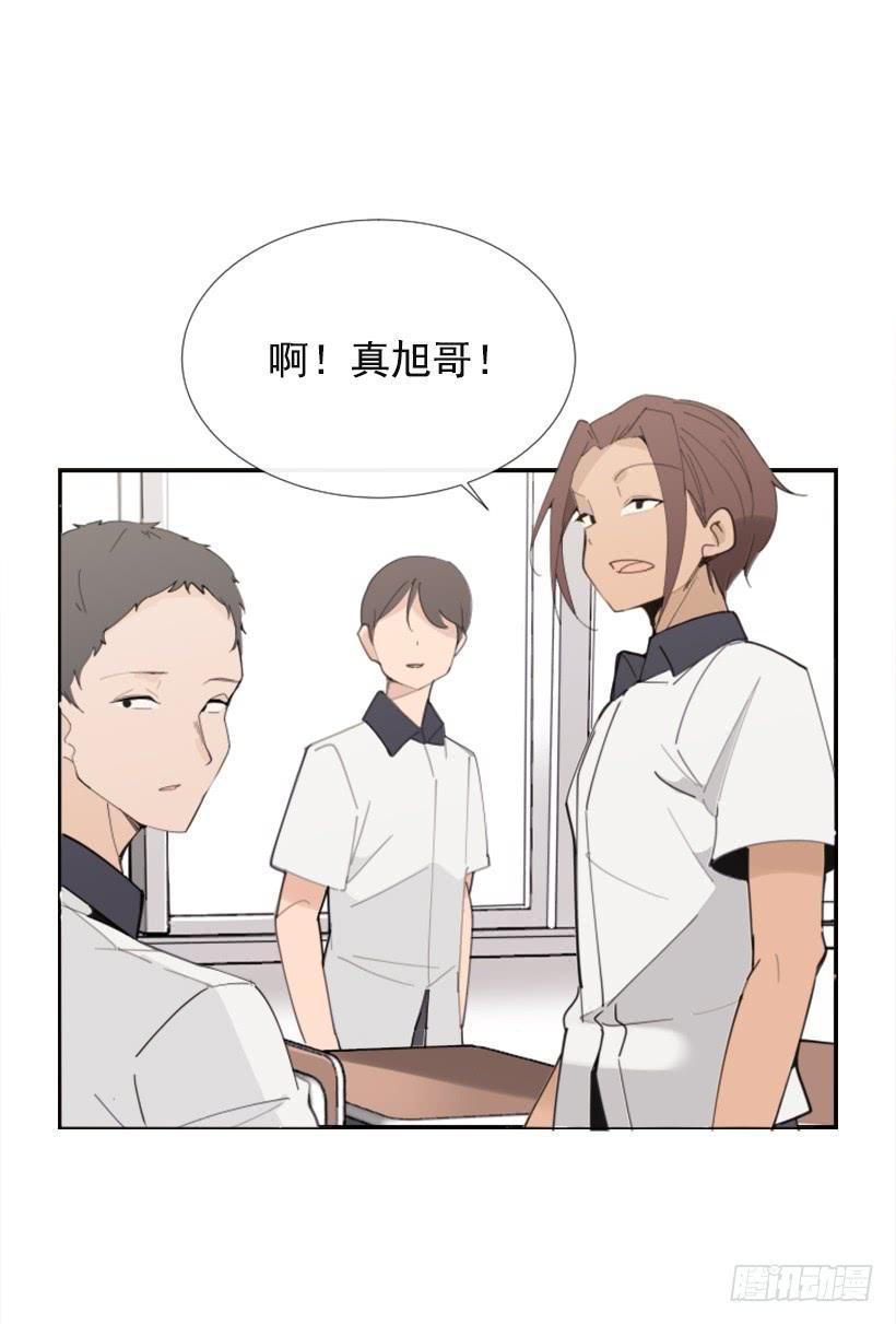 魔剑王韩漫全集-竭尽全力无删减无遮挡章节图片 