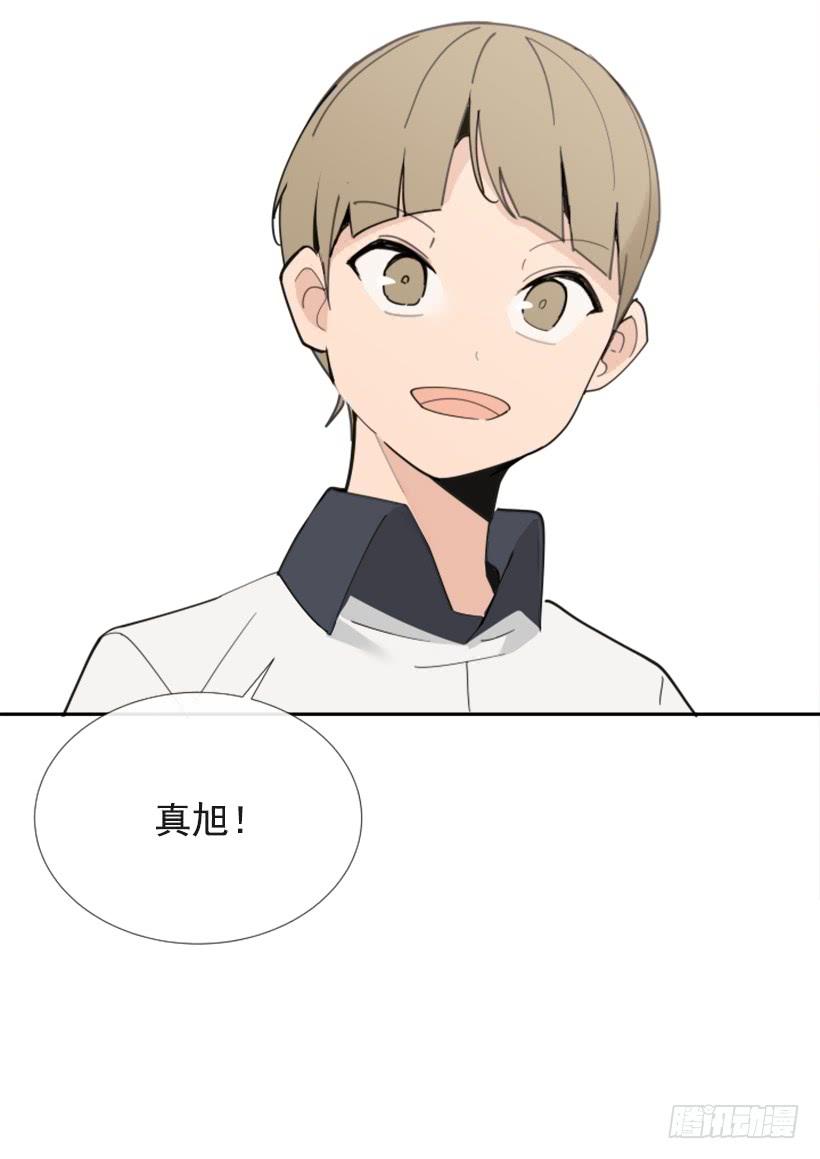 魔剑王韩漫全集-竭尽全力无删减无遮挡章节图片 