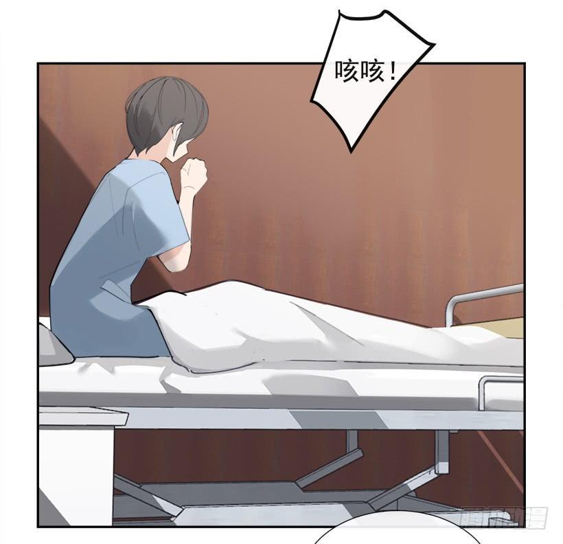 魔剑王韩漫全集-仇家上门无删减无遮挡章节图片 