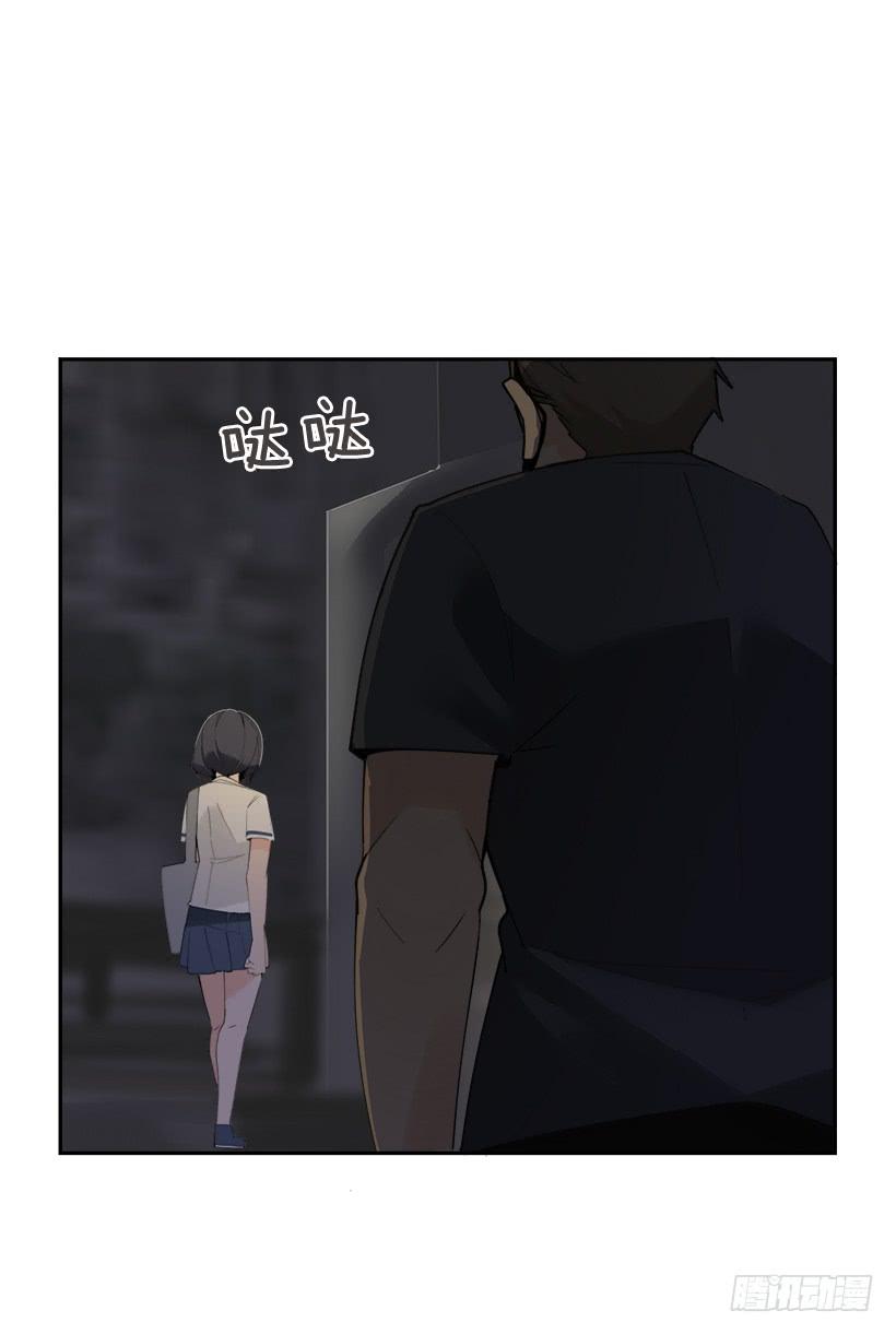 魔剑王韩漫全集-仇家上门无删减无遮挡章节图片 