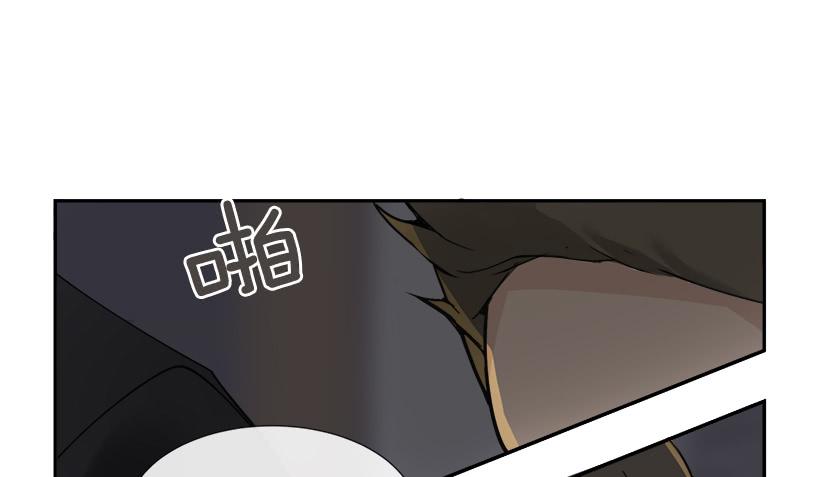 魔剑王韩漫全集-仇家上门无删减无遮挡章节图片 