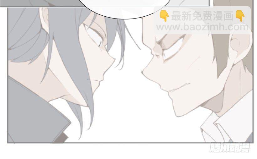 魔剑王韩漫全集-仇家上门无删减无遮挡章节图片 