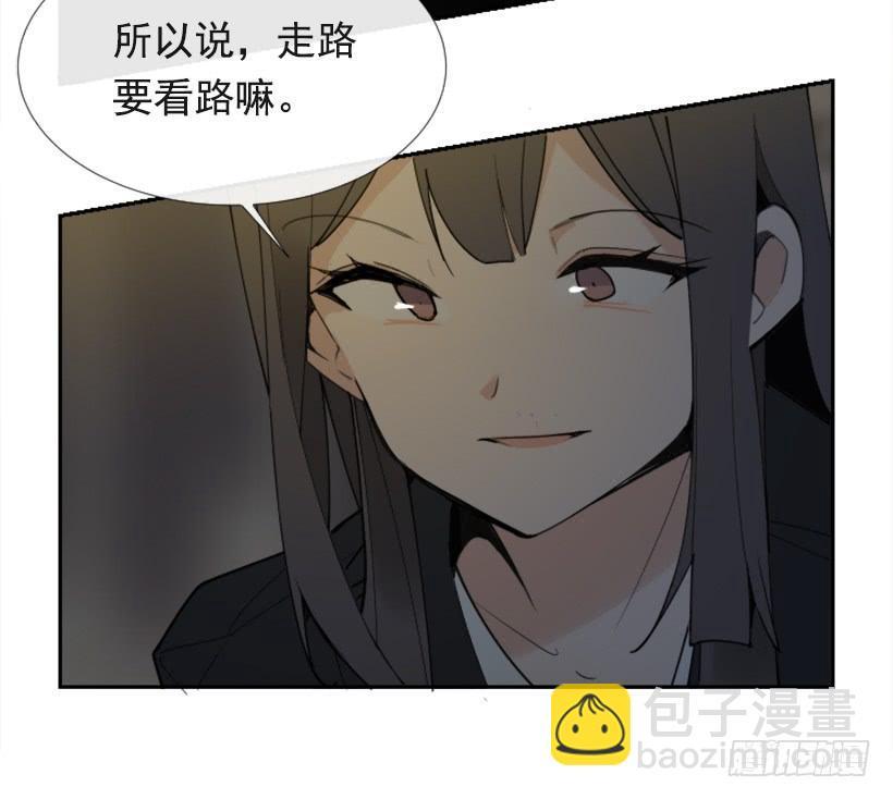 魔剑王韩漫全集-得寸进尺无删减无遮挡章节图片 