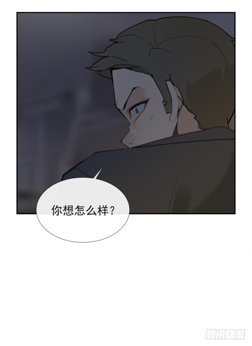 魔剑王韩漫全集-得寸进尺无删减无遮挡章节图片 