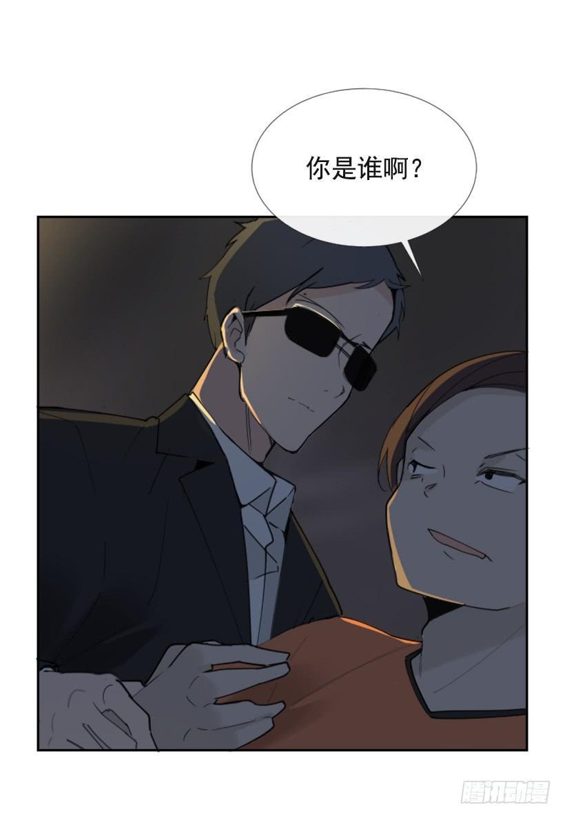 魔剑王韩漫全集-得寸进尺无删减无遮挡章节图片 