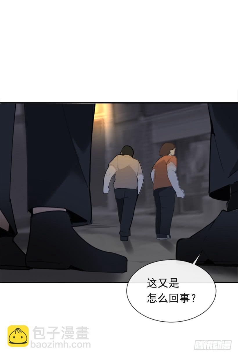 魔剑王韩漫全集-得寸进尺无删减无遮挡章节图片 