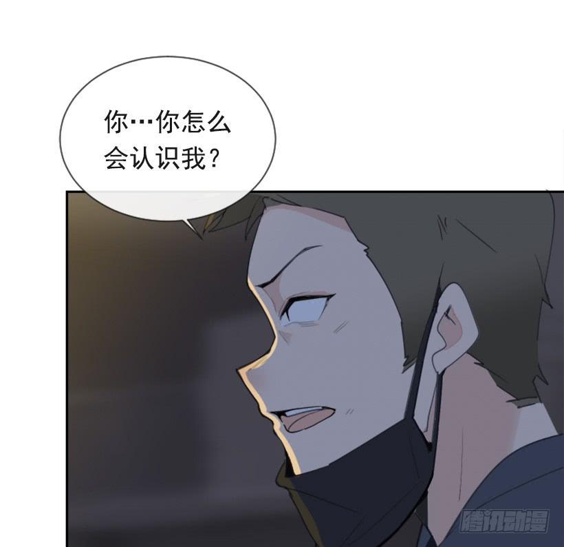 魔剑王韩漫全集-得寸进尺无删减无遮挡章节图片 