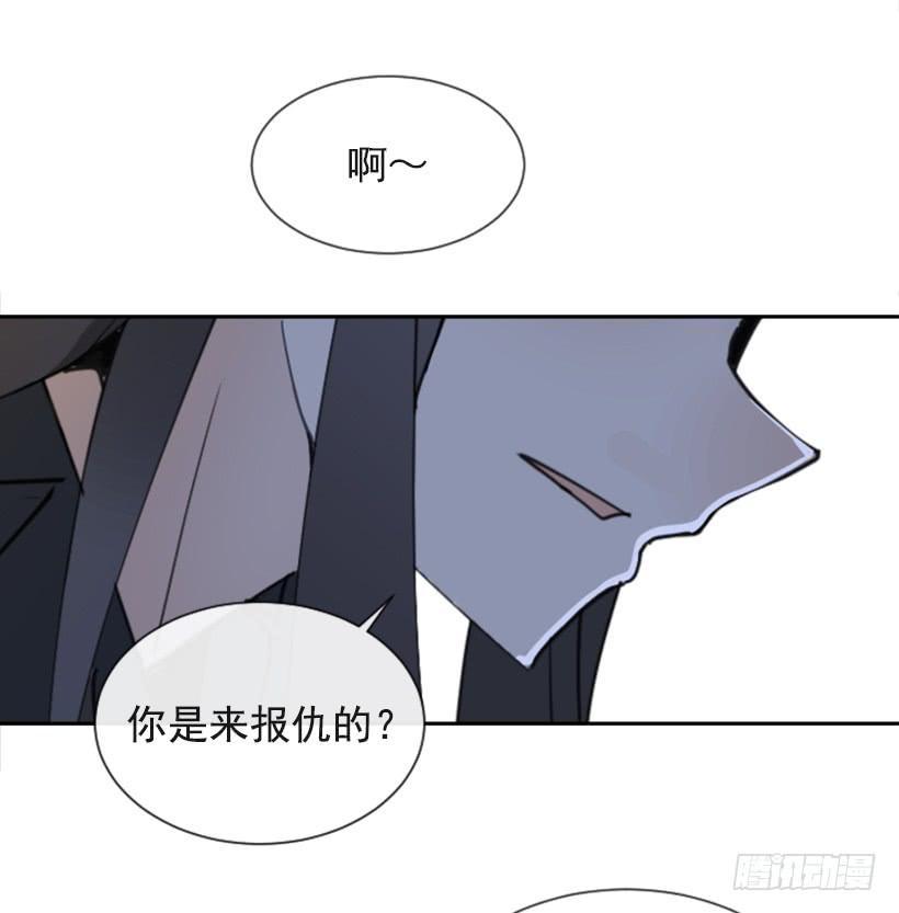 魔剑王韩漫全集-得寸进尺无删减无遮挡章节图片 