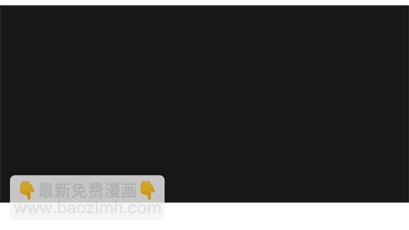 魔剑王韩漫全集-得寸进尺无删减无遮挡章节图片 