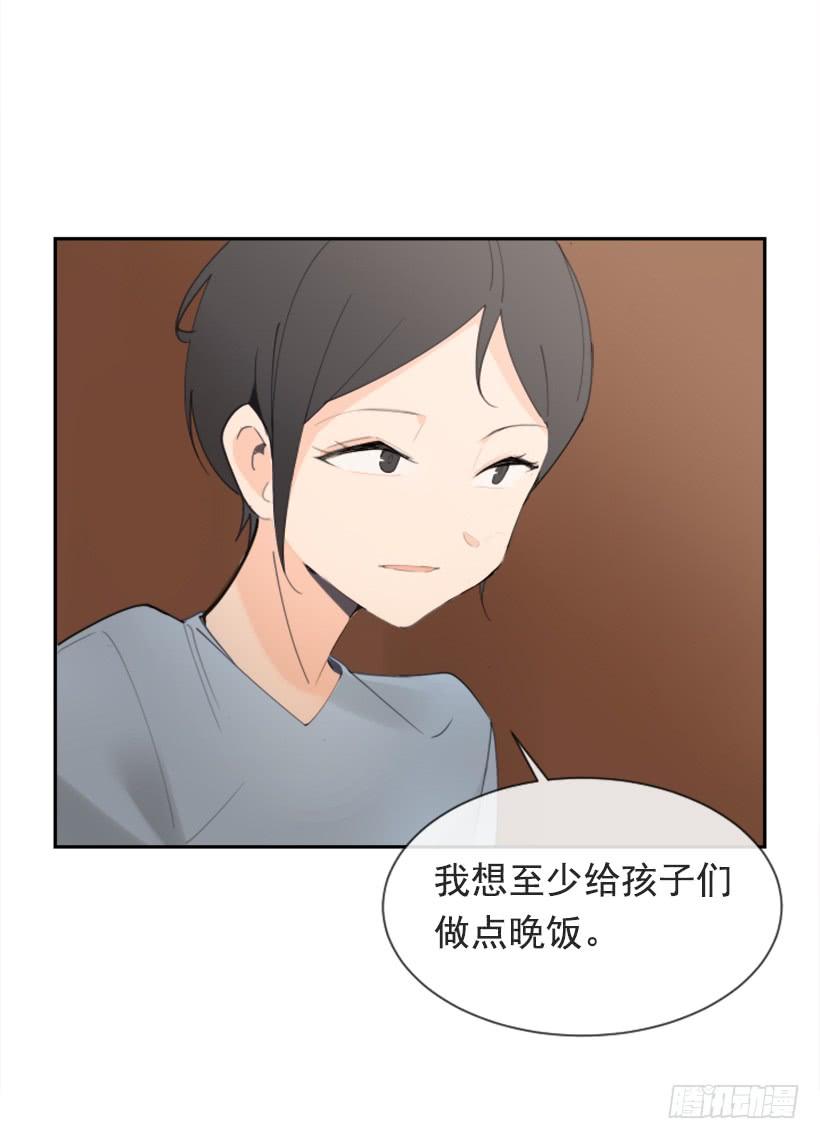 魔剑王韩漫全集-得寸进尺无删减无遮挡章节图片 