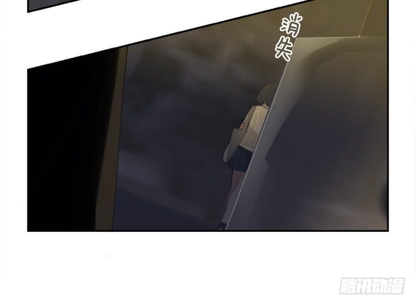 魔剑王韩漫全集-得寸进尺无删减无遮挡章节图片 