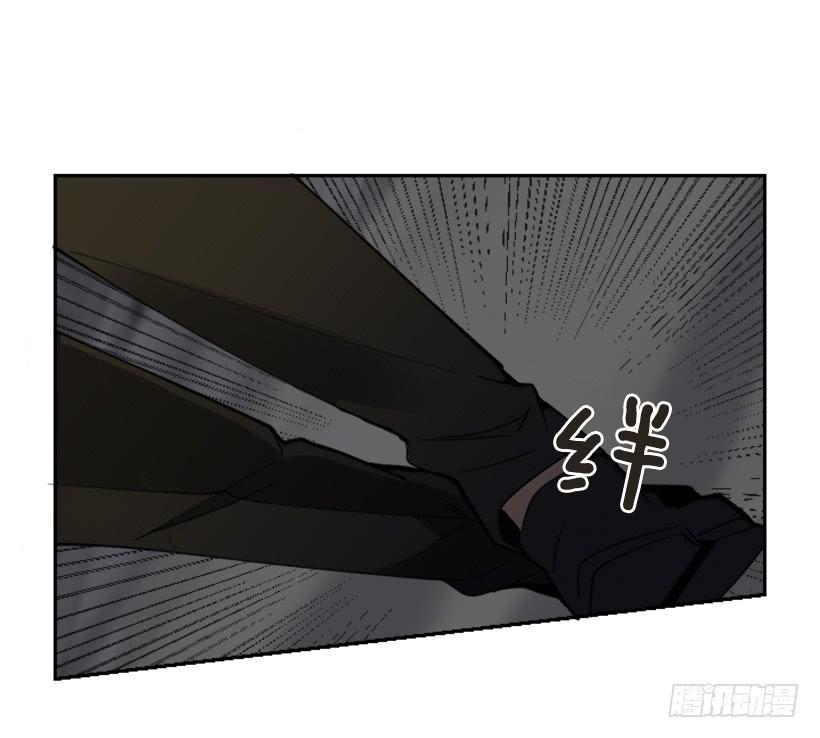 魔剑王韩漫全集-得寸进尺无删减无遮挡章节图片 