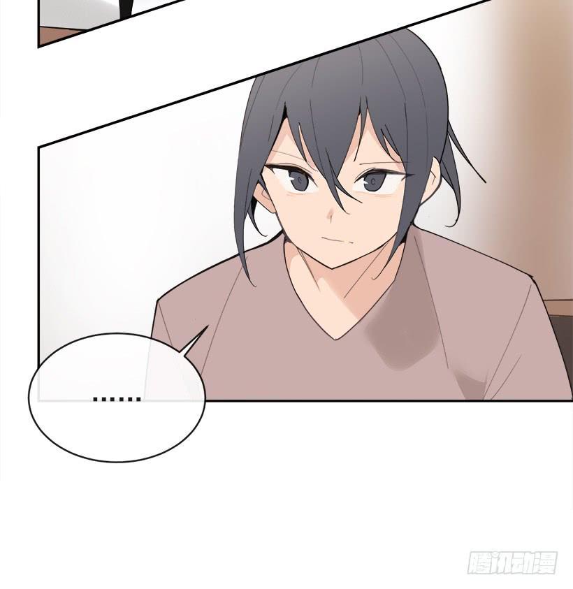 魔剑王韩漫全集-成熟懂事无删减无遮挡章节图片 