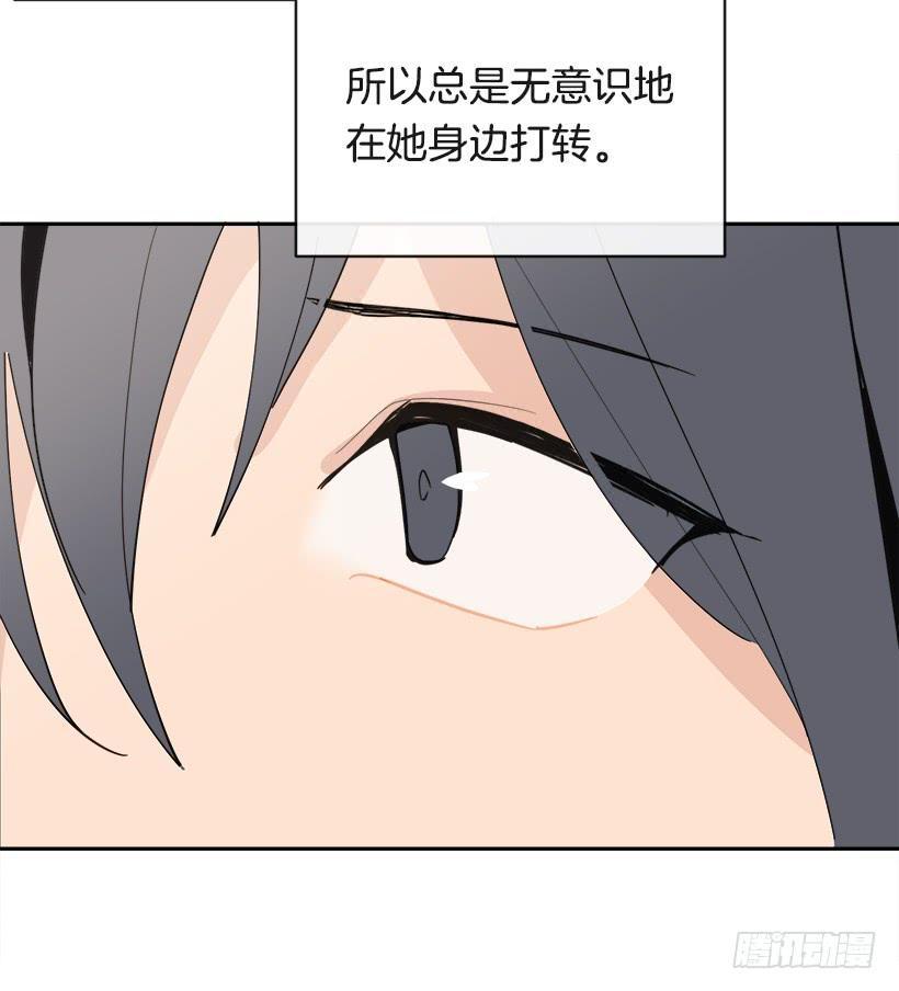 魔剑王韩漫全集-成熟懂事无删减无遮挡章节图片 