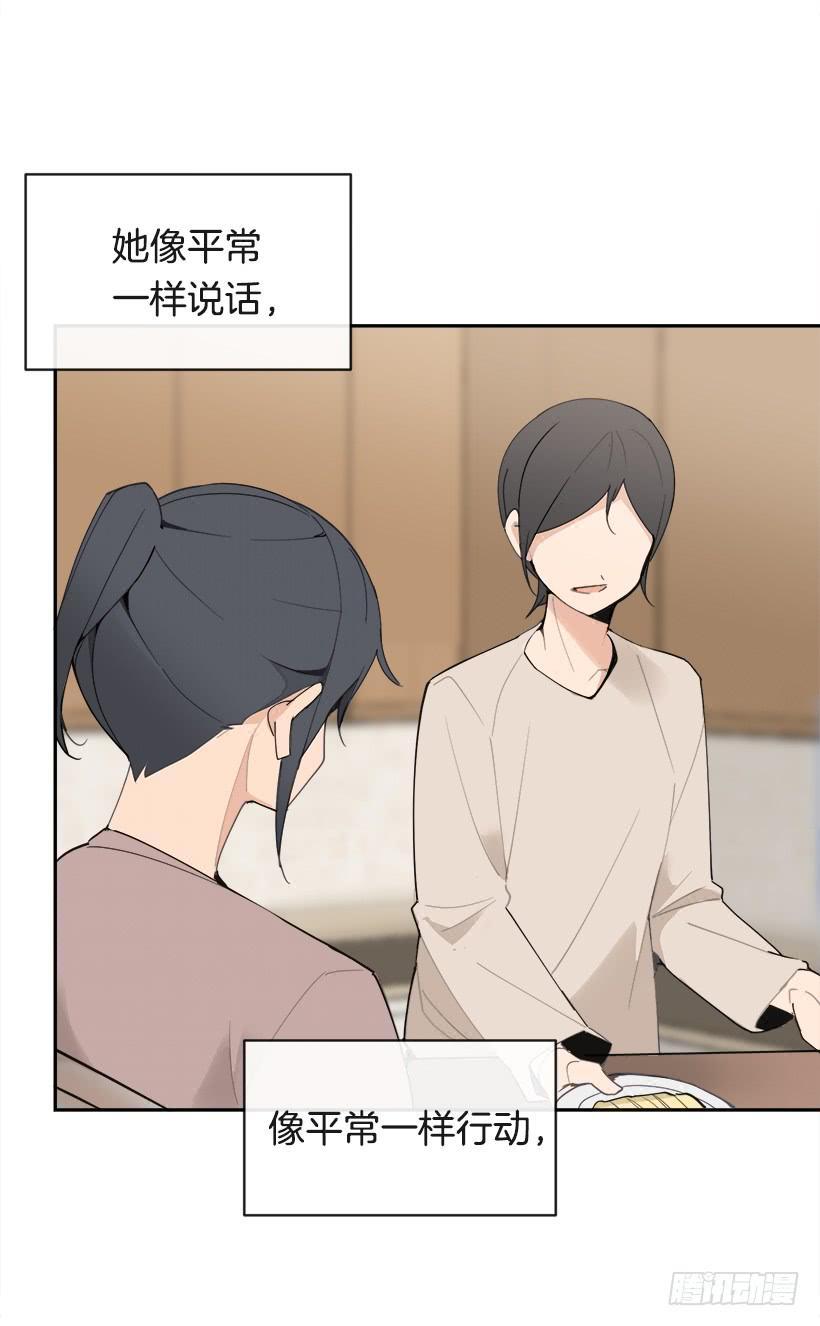 魔剑王韩漫全集-成熟懂事无删减无遮挡章节图片 