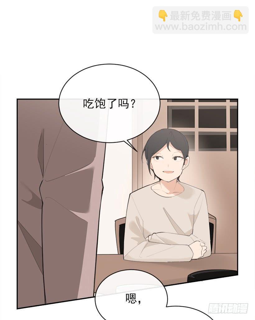 魔剑王韩漫全集-成熟懂事无删减无遮挡章节图片 