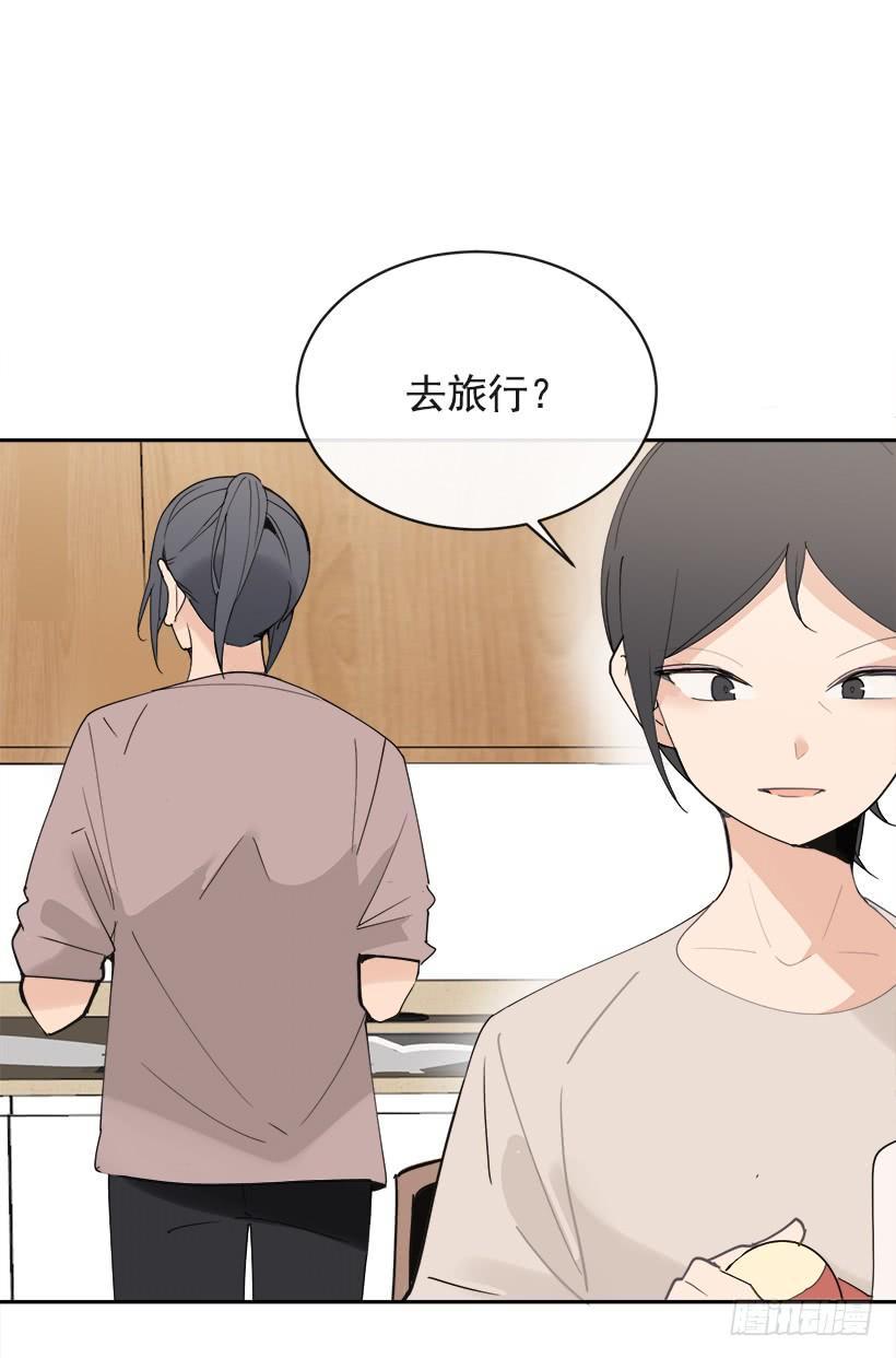 魔剑王韩漫全集-成熟懂事无删减无遮挡章节图片 
