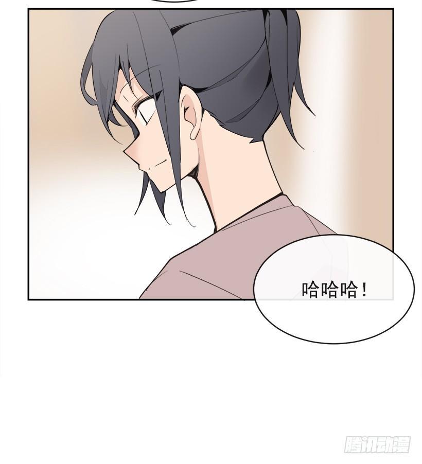 魔剑王韩漫全集-成熟懂事无删减无遮挡章节图片 
