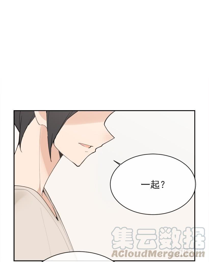 魔剑王韩漫全集-成熟懂事无删减无遮挡章节图片 
