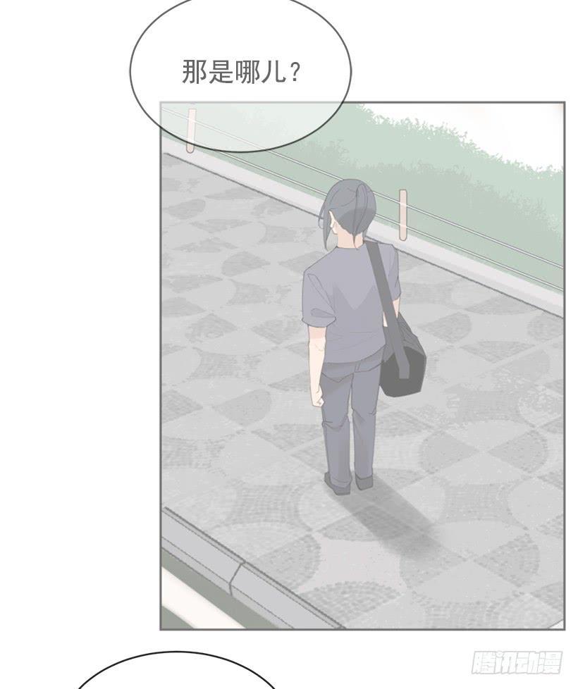 魔剑王韩漫全集-成熟懂事无删减无遮挡章节图片 
