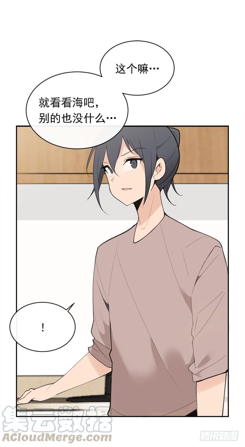 魔剑王韩漫全集-成熟懂事无删减无遮挡章节图片 